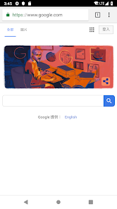 老王电脑版android下载效果预览图